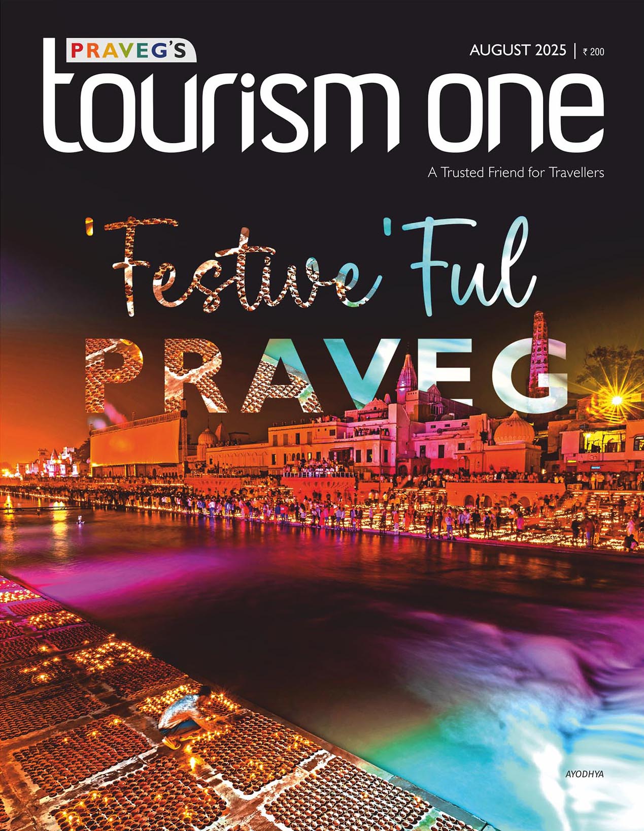 Praveg’s Tourism One - August 2025