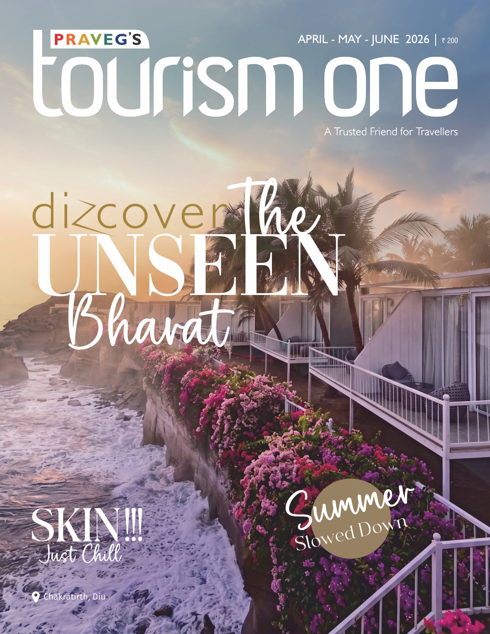 Praveg’s Tourism One - April 2026