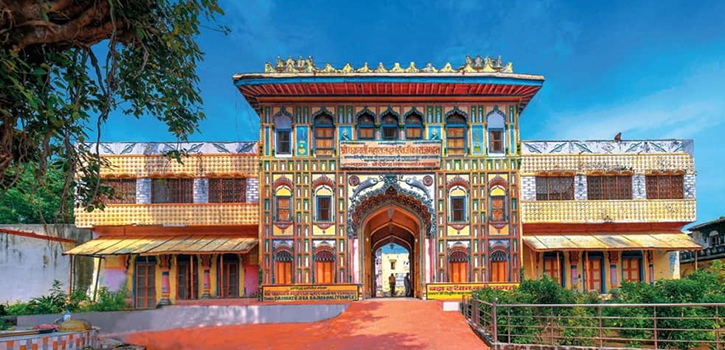 Dashrath Mahal