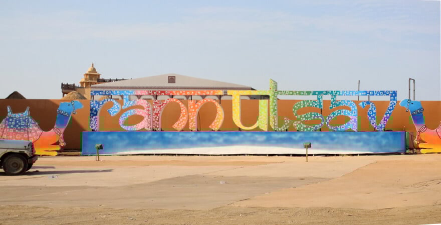 Praveg white rann resort