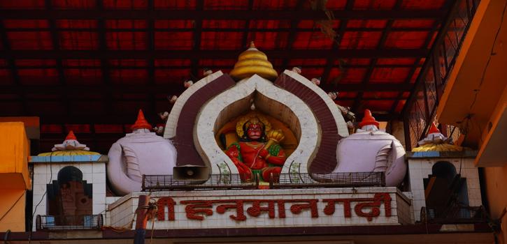 Hanuman Garhi temple Ayodhya