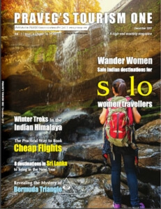 Praveg’s Tourism One - December 2017