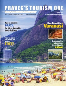 Praveg’s Tourism One - October 2017