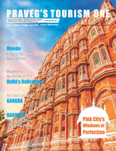 Praveg’s Tourism One - March 2018