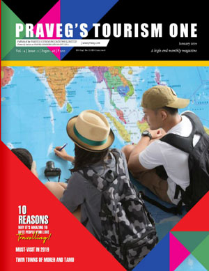 Praveg’s Tourism One - January 2019