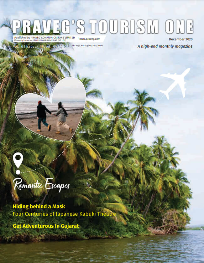 Praveg’s Tourism One - December 2020