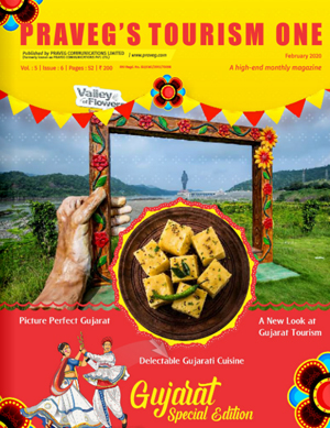 Praveg’s Tourism One - February 2020