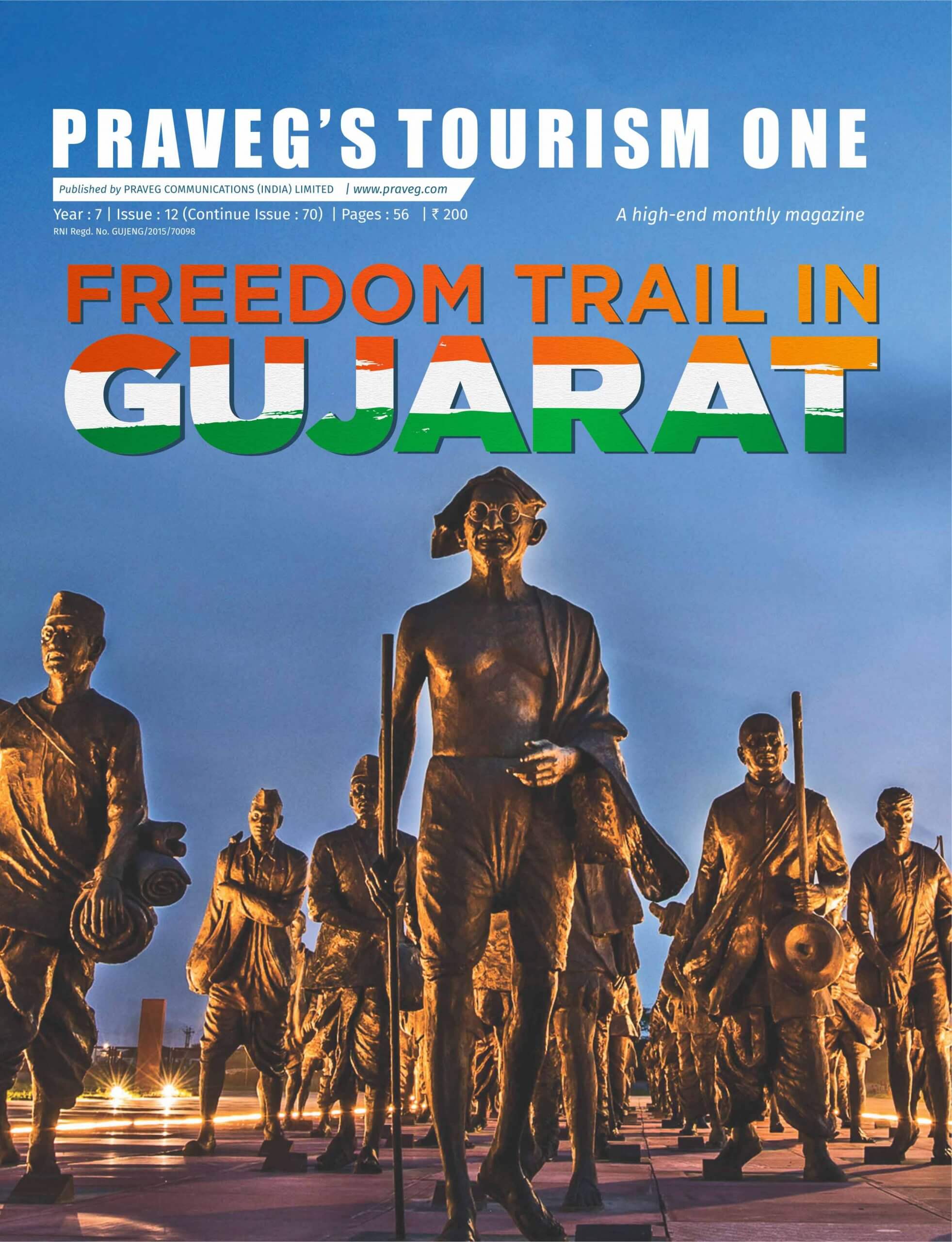 Praveg’s Tourism One - August 2022