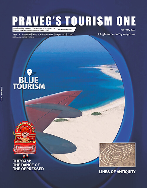 Praveg’s Tourism One - February 2022