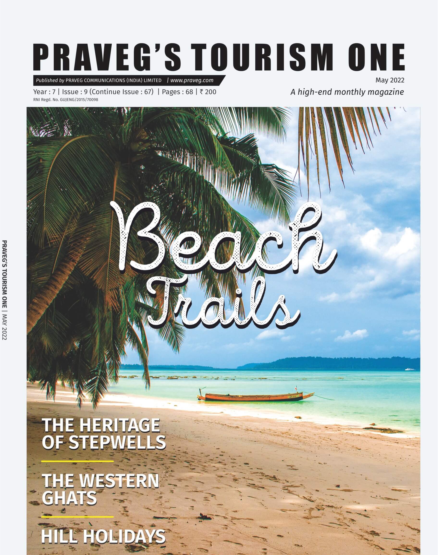 Praveg’s Tourism One - May 2022