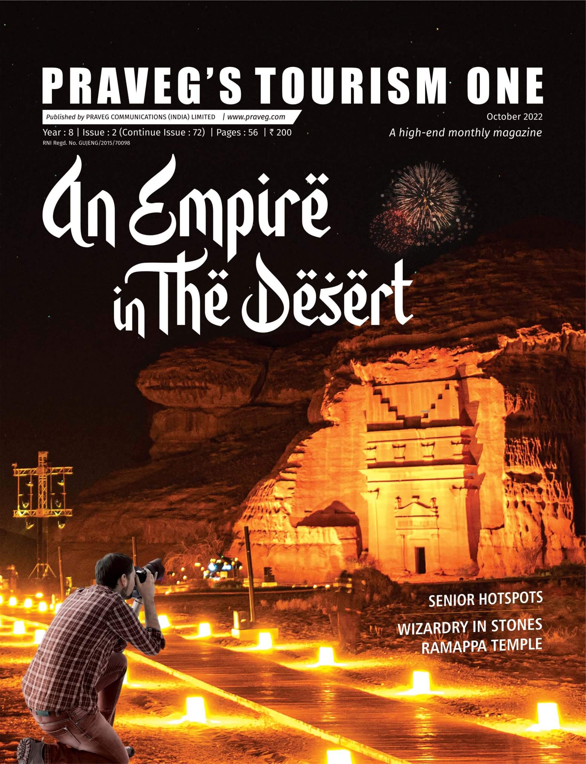 Praveg’s Tourism One - October 2022
