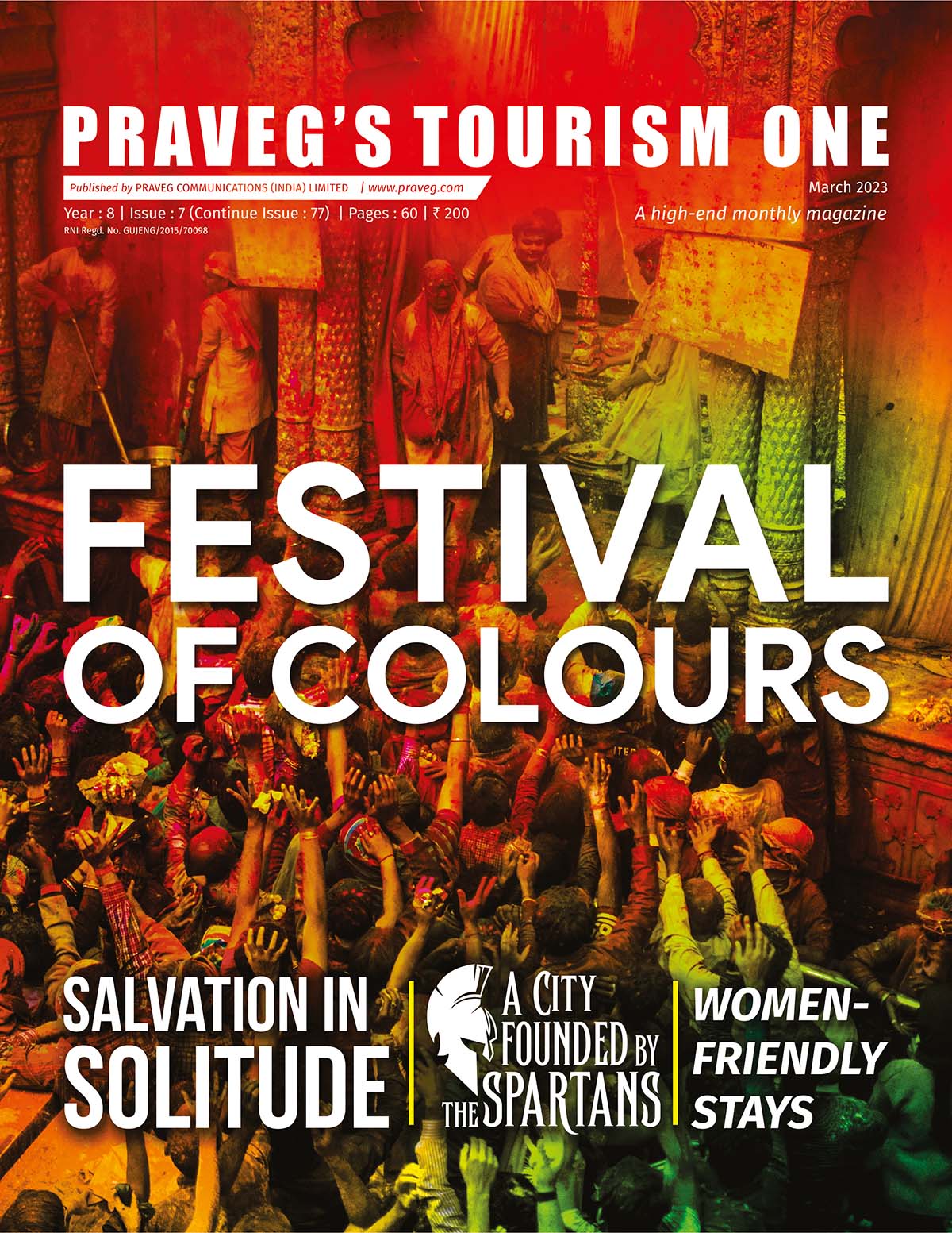 Praveg’s Tourism One - March 2023
