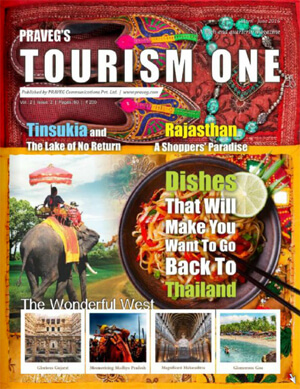 Praveg’s Tourism One - April-June 2016