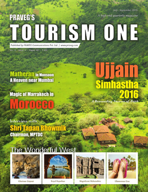 Praveg’s Tourism One - Jul-Sep 2016