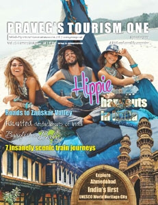 Praveg’s Tourism One - Jul-Sep 2017