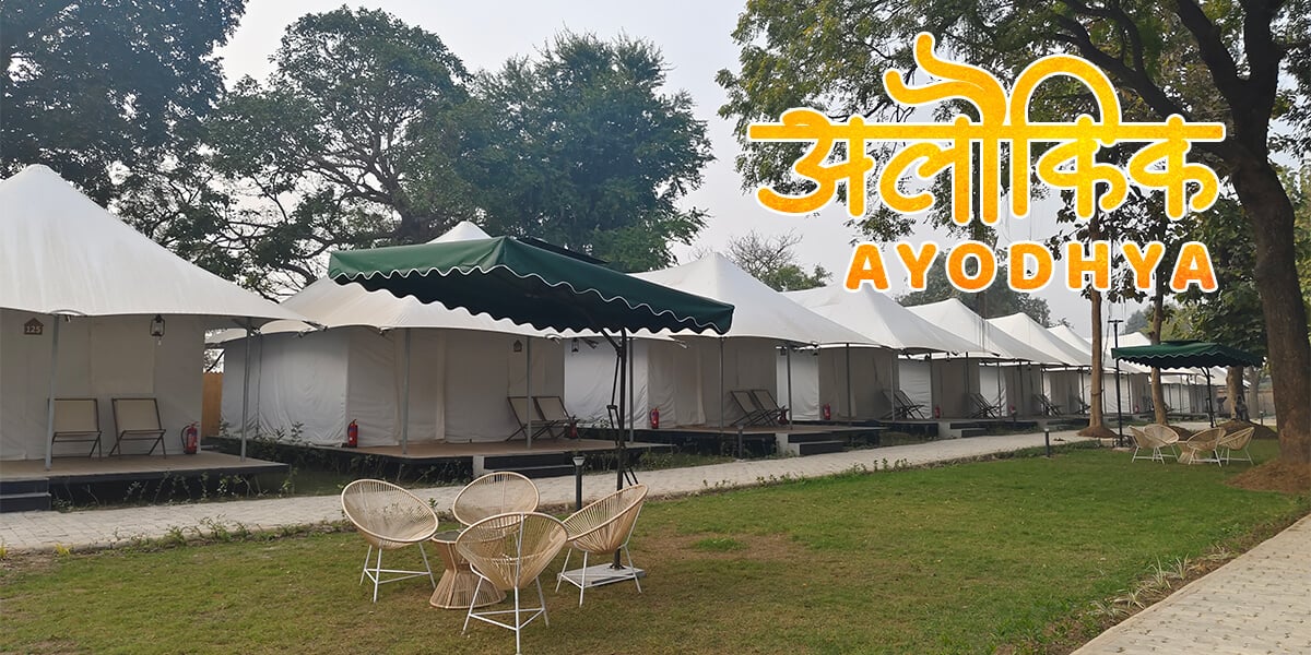 Praveg Tent City Ayodhya